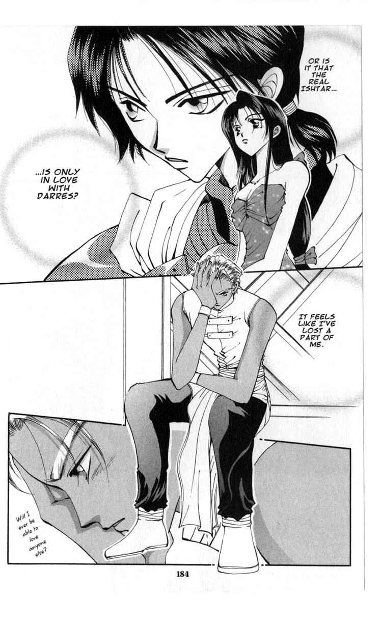 Page 18 Chapter 43 Vampire Game