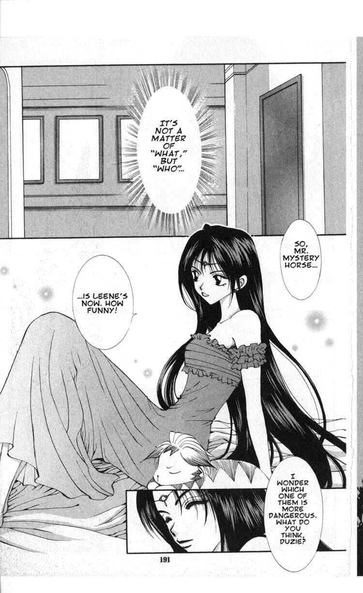 Page 25 Chapter 43 Vampire Game