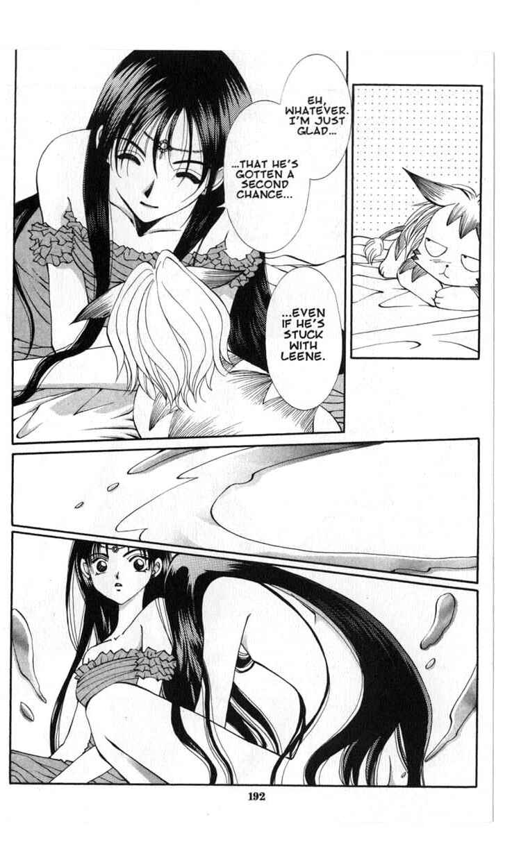 Page 26 Chapter 43 Vampire Game