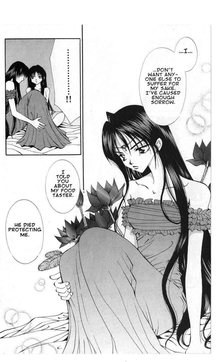 Page 28 Chapter 43 Vampire Game