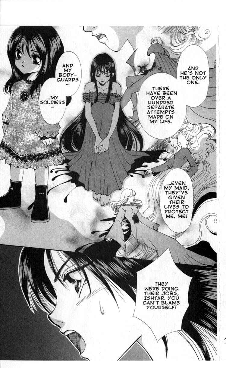 Page 29 Chapter 43 Vampire Game