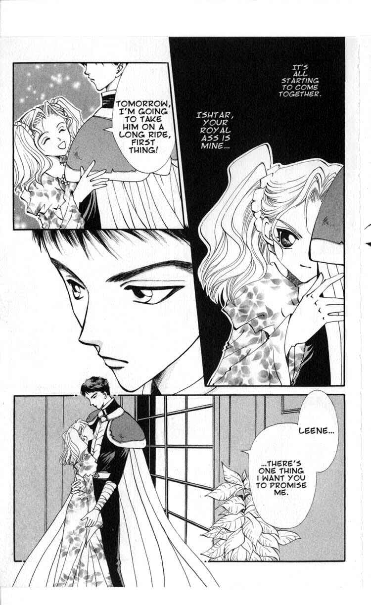 Page 5 Chapter 43 Vampire Game
