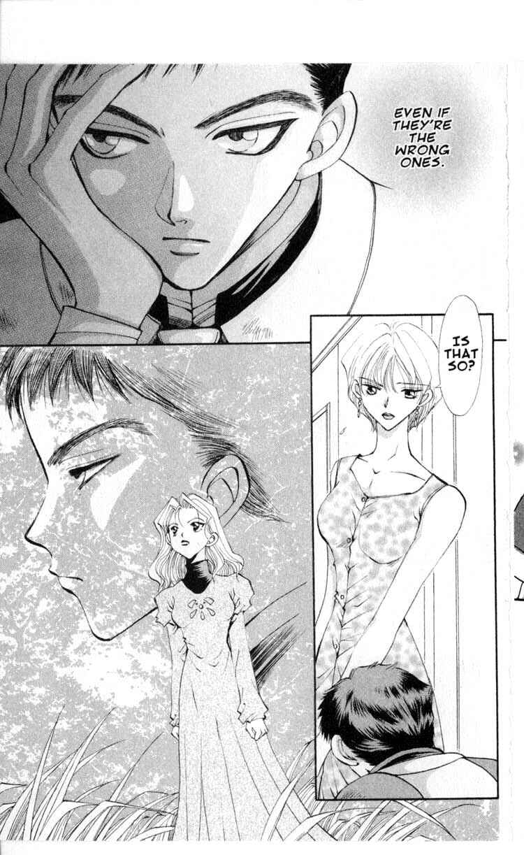 Page 9 Chapter 43 Vampire Game