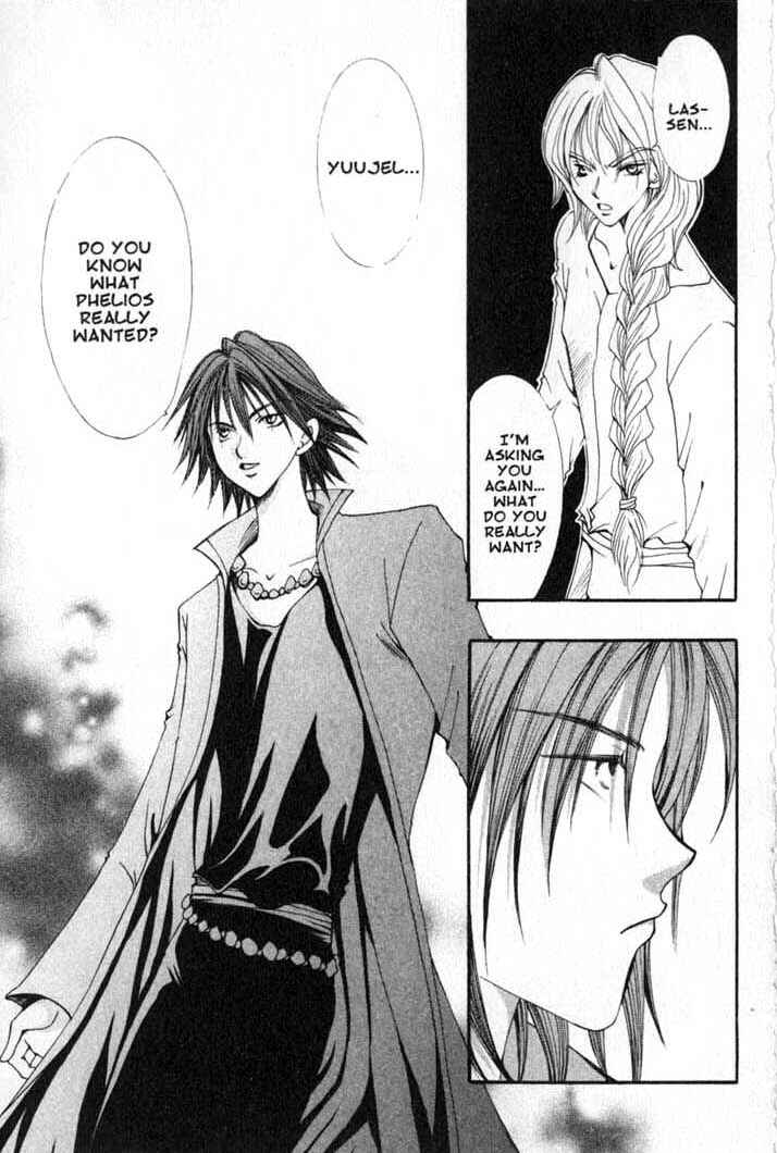 Page 13 Chapter 79 Vampire Game