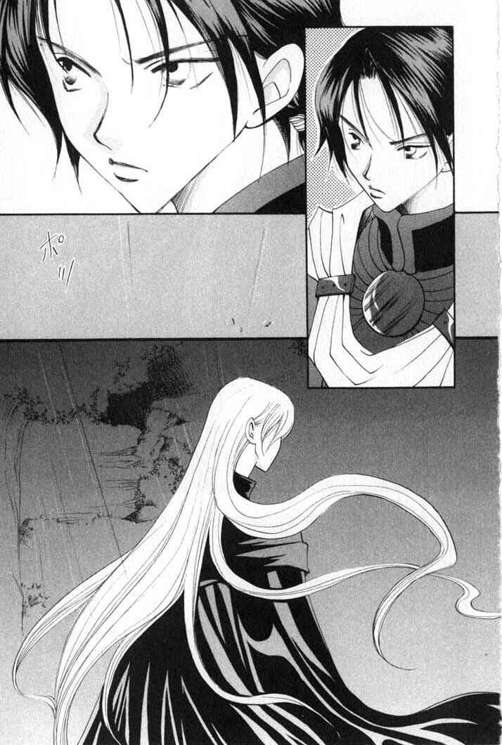 Page 17 Chapter 79 Vampire Game