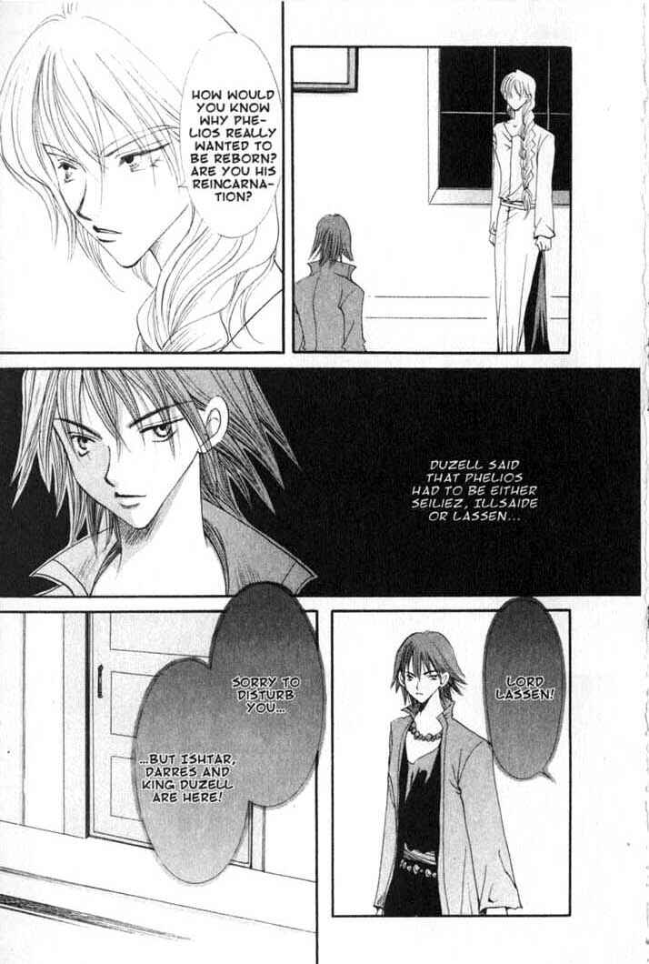 Page 19 Chapter 79 Vampire Game