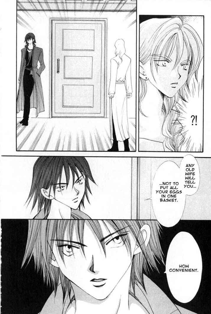 Page 20 Chapter 79 Vampire Game