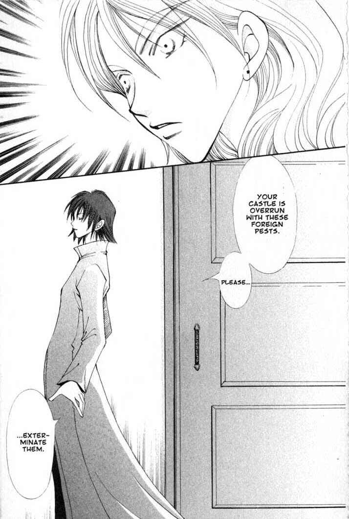 Page 21 Chapter 79 Vampire Game