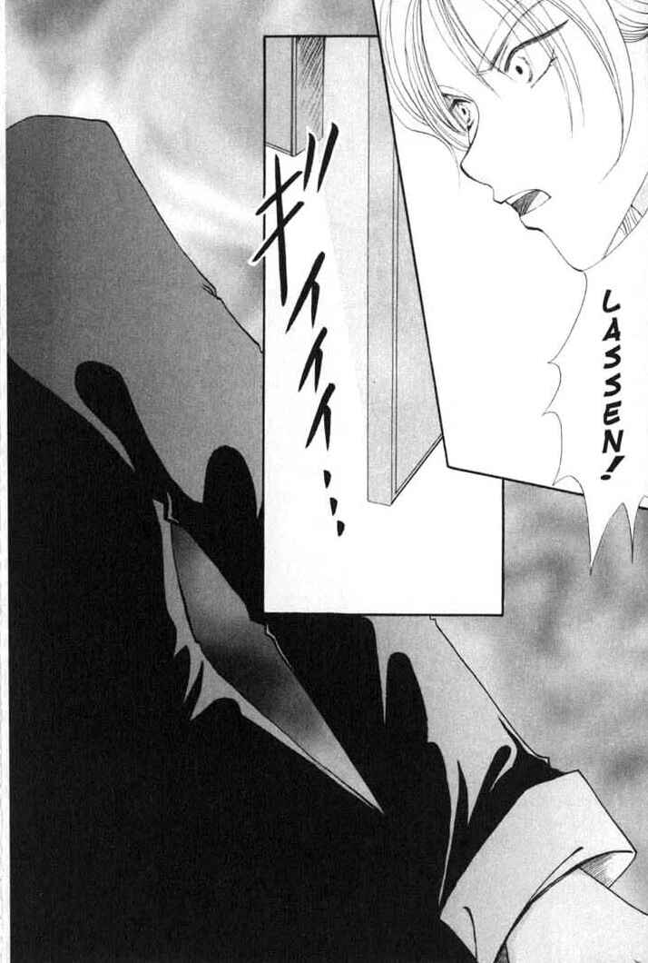 Page 22 Chapter 79 Vampire Game