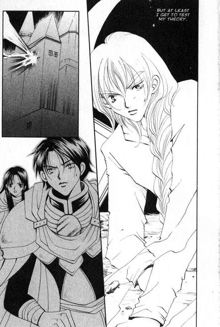 Page 29 Chapter 79 Vampire Game