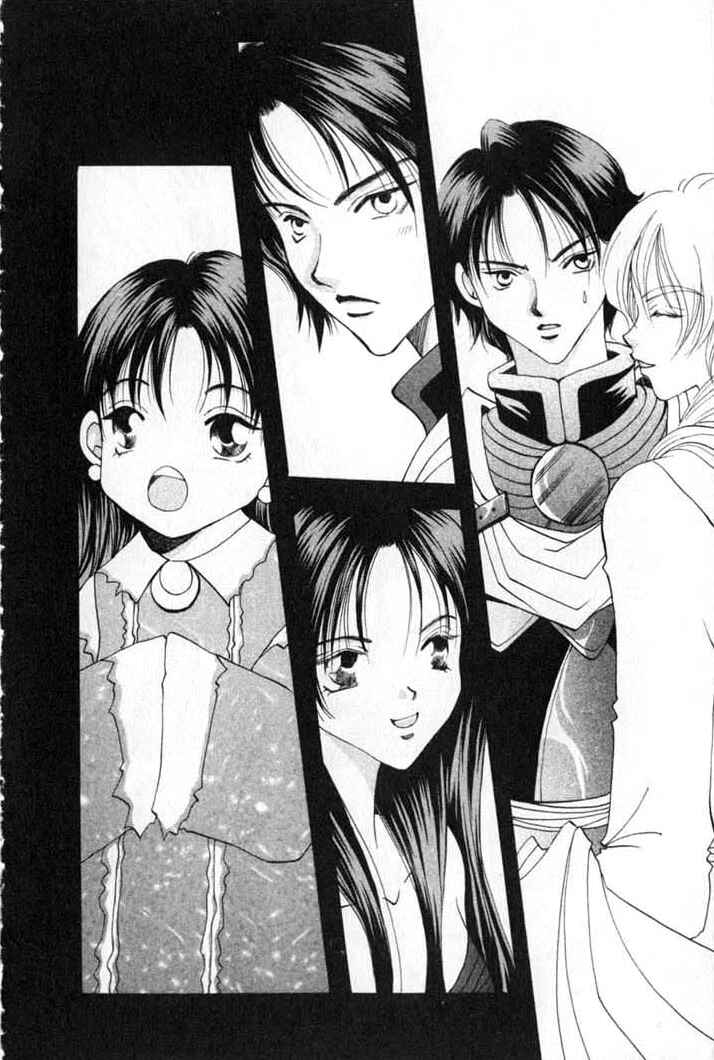 Page 32 Chapter 79 Vampire Game