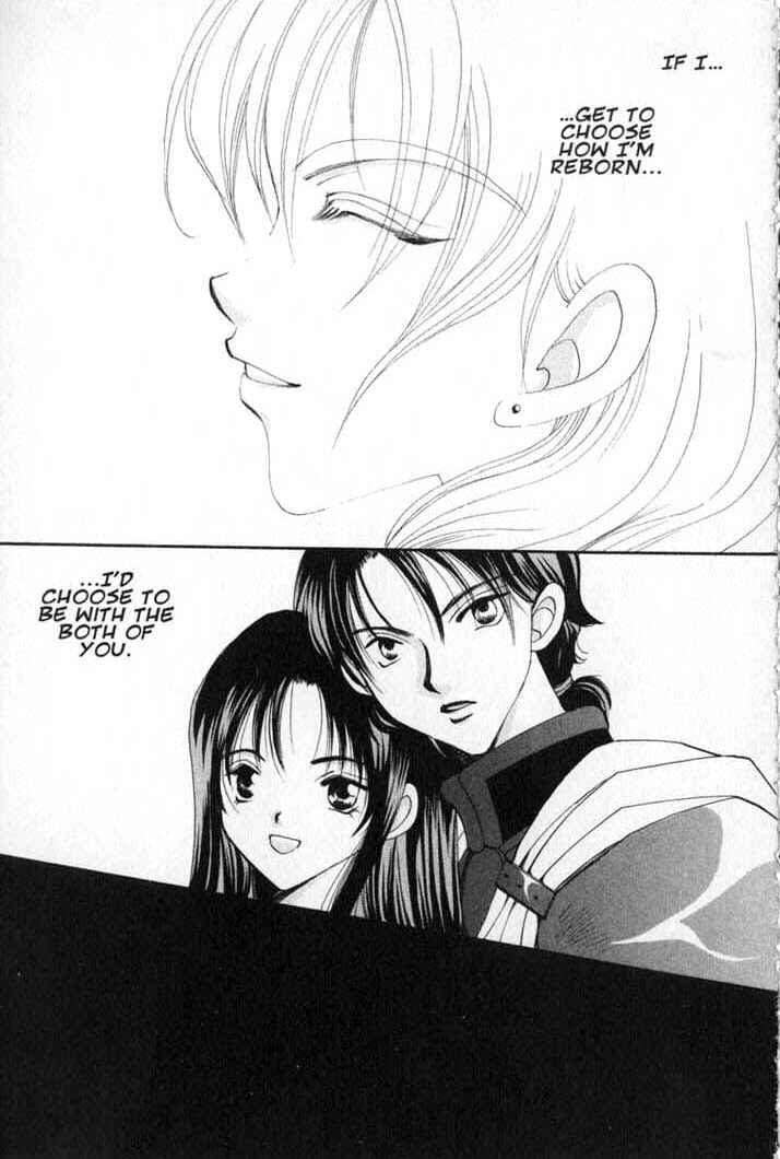 Page 33 Chapter 79 Vampire Game