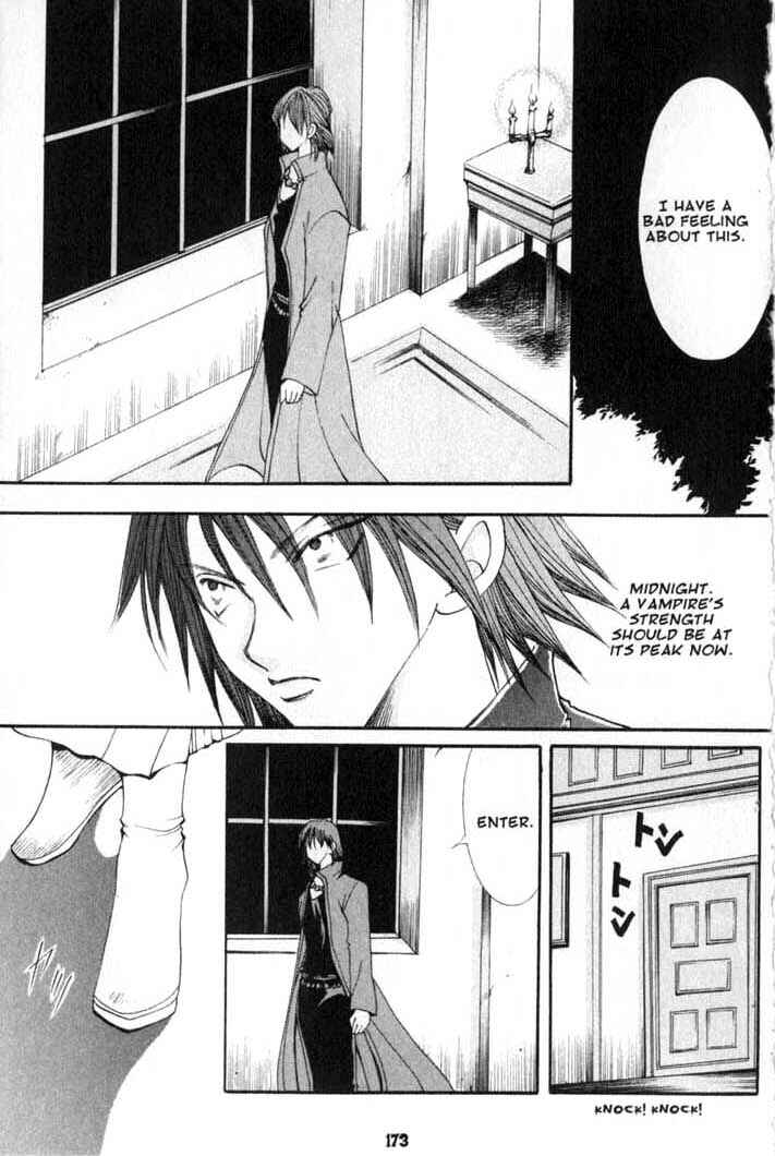 Page 7 Chapter 79 Vampire Game