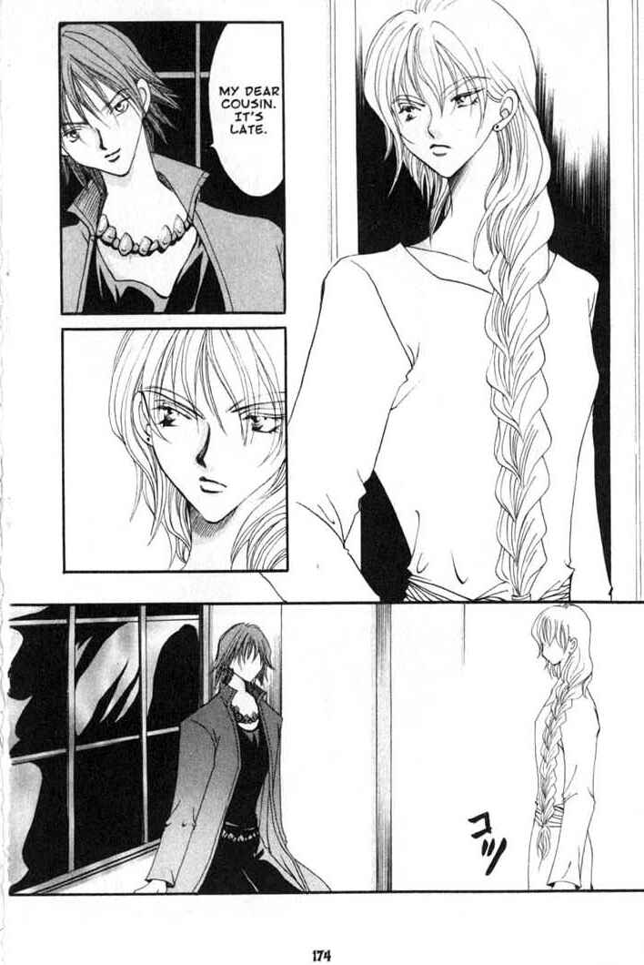 Page 8 Chapter 79 Vampire Game