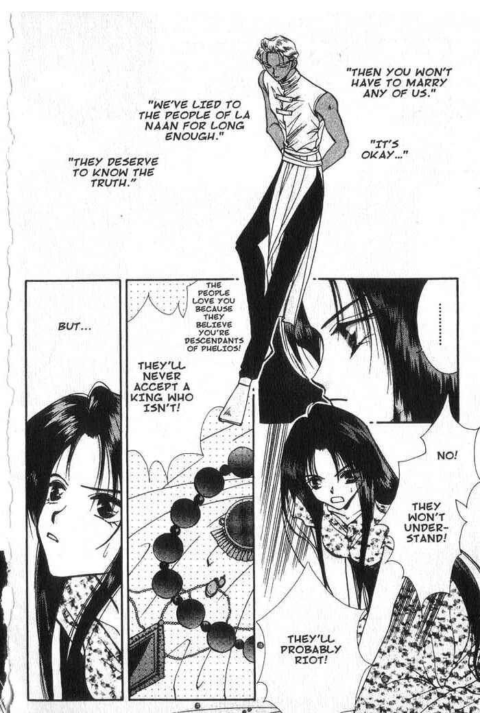 Page 12 Chapter 16 Vampire Game