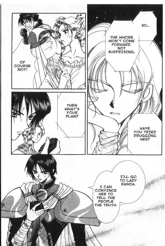 Page 17 Chapter 16 Vampire Game