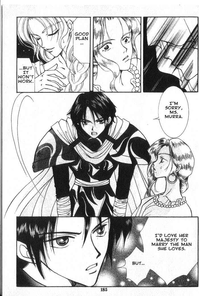 Page 19 Chapter 16 Vampire Game