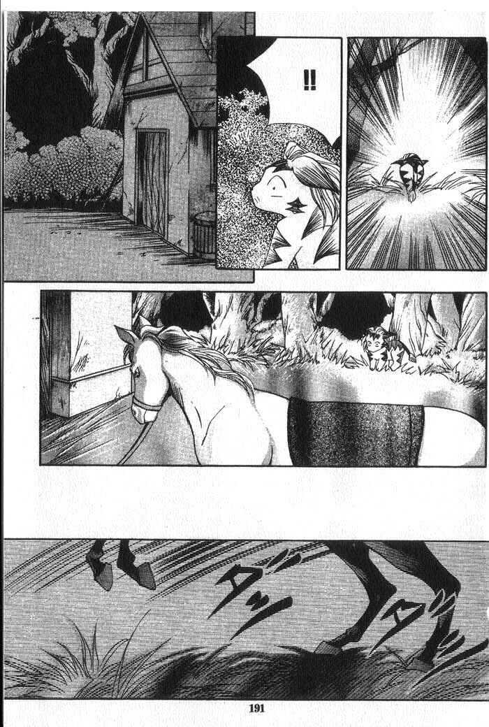 Page 25 Chapter 16 Vampire Game