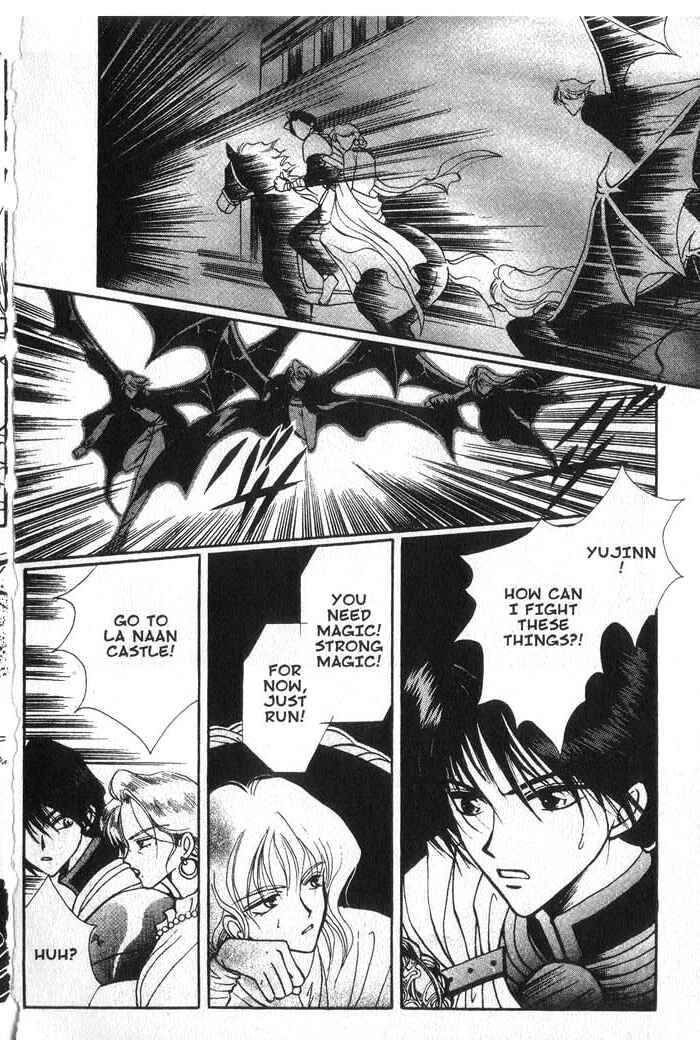 Page 26 Chapter 16 Vampire Game