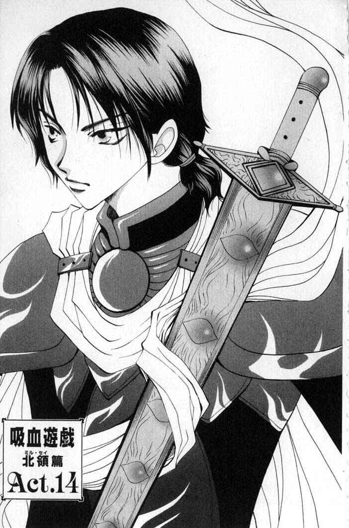 Page 1 Chapter 65 Vampire Game