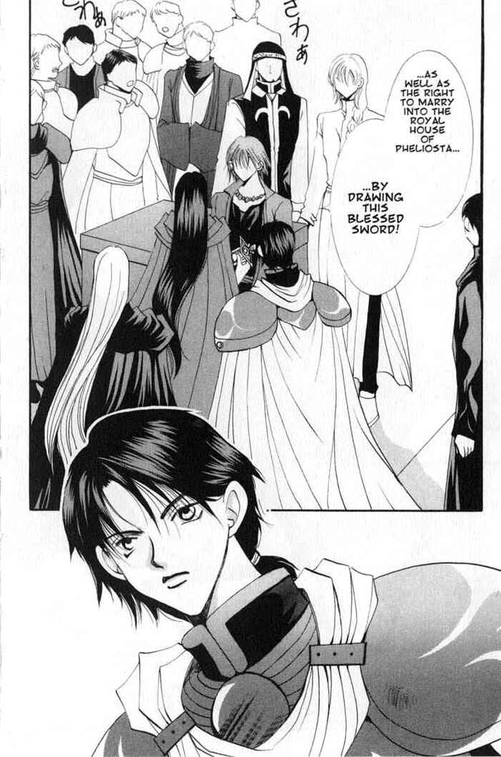 Page 10 Chapter 65 Vampire Game