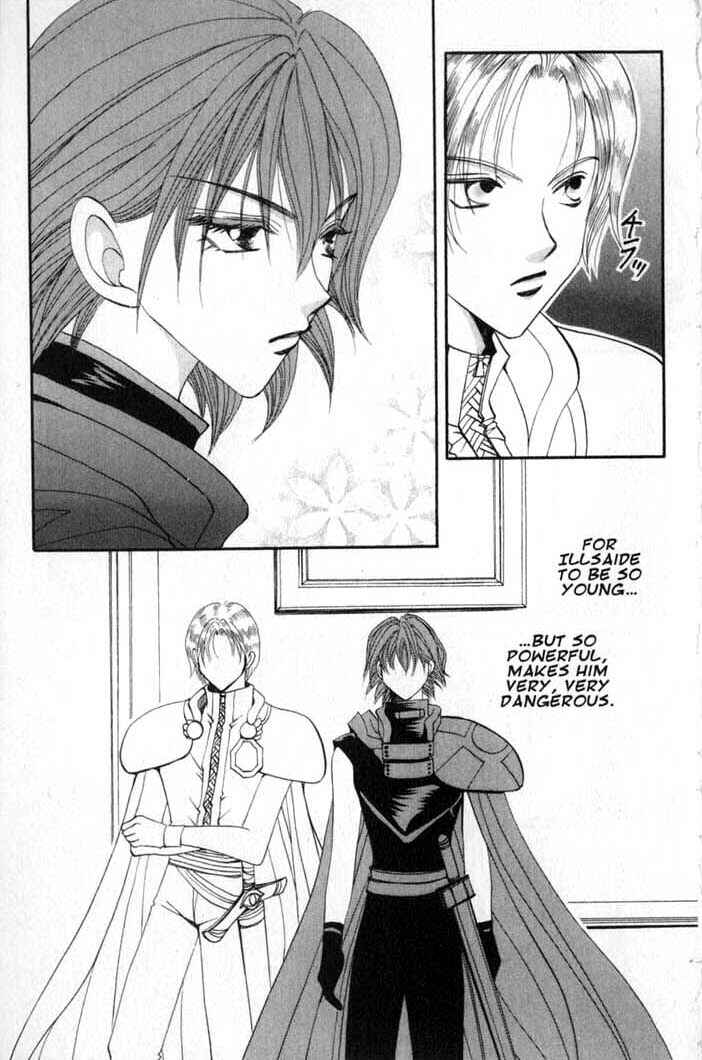Page 15 Chapter 65 Vampire Game