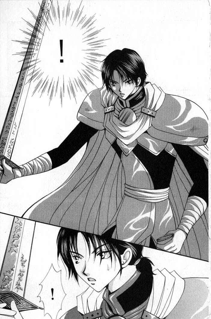 Page 17 Chapter 65 Vampire Game