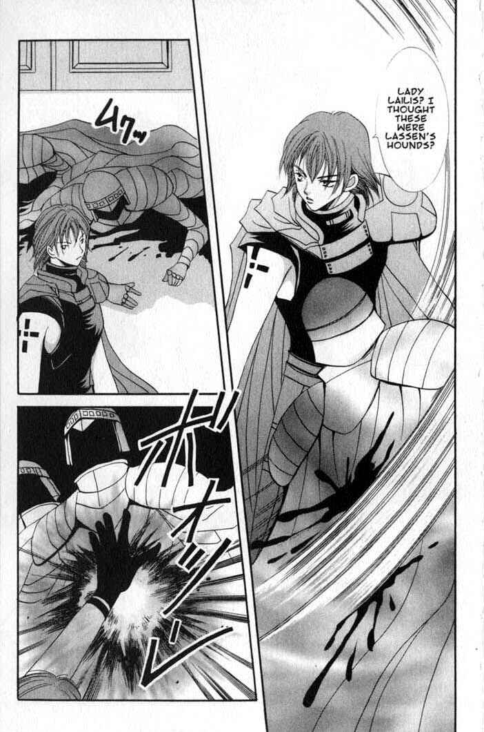 Page 23 Chapter 65 Vampire Game