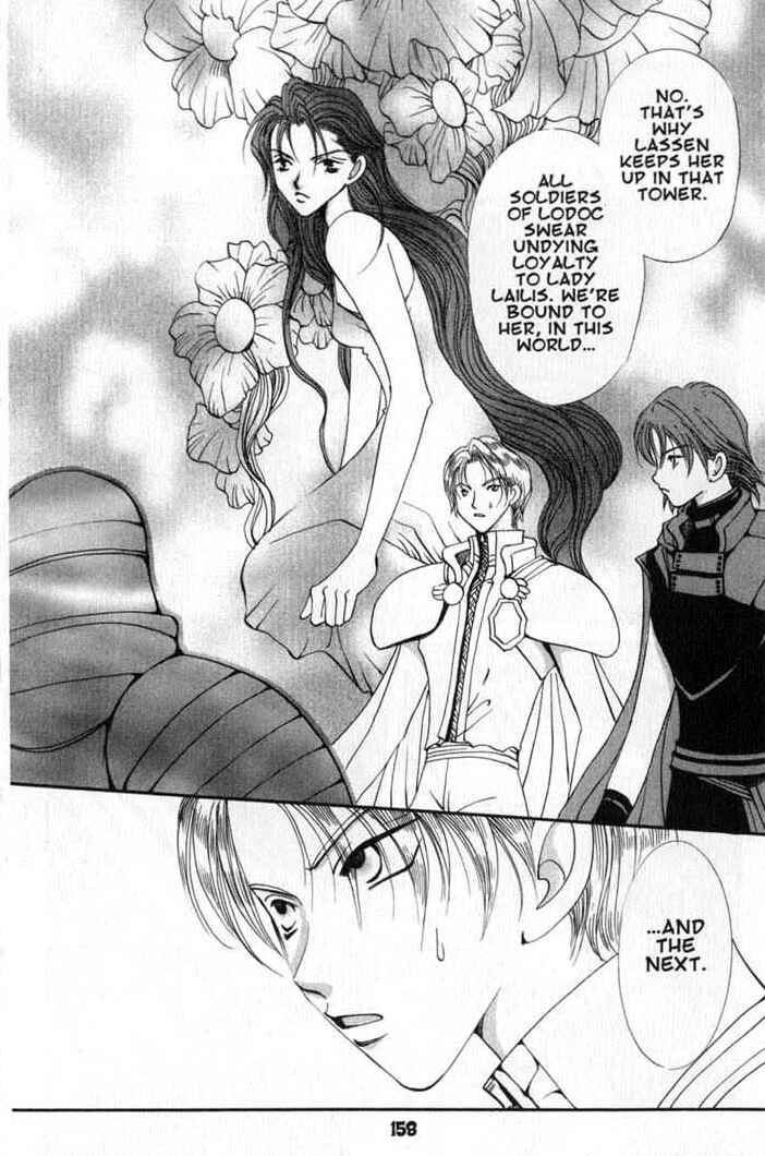 Page 24 Chapter 65 Vampire Game