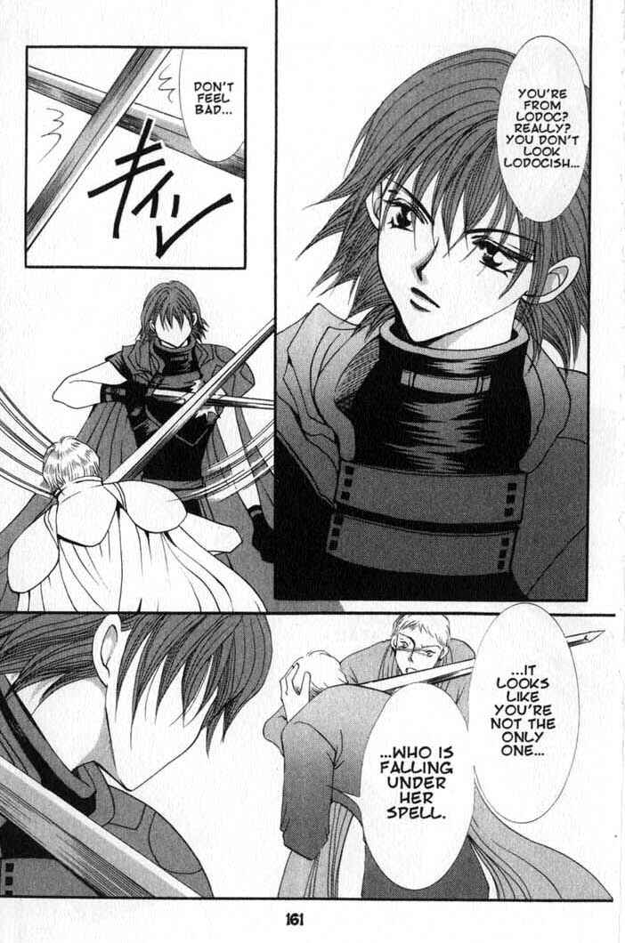 Page 27 Chapter 65 Vampire Game