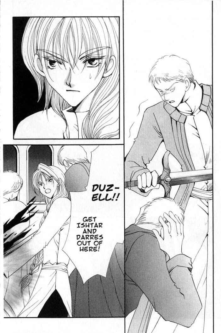 Page 28 Chapter 65 Vampire Game