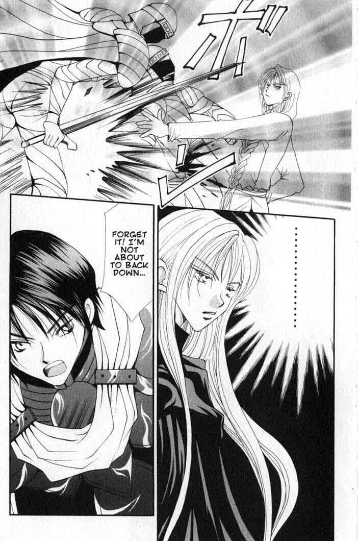 Page 29 Chapter 65 Vampire Game