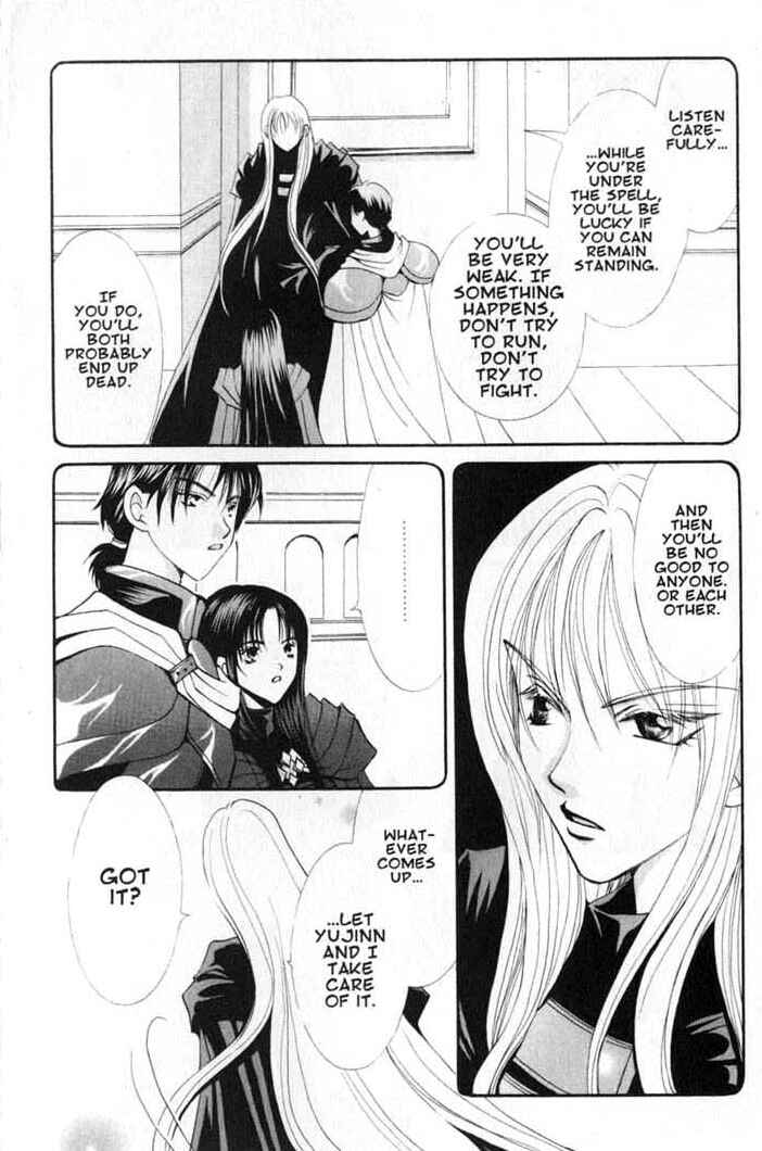 Page 6 Chapter 65 Vampire Game