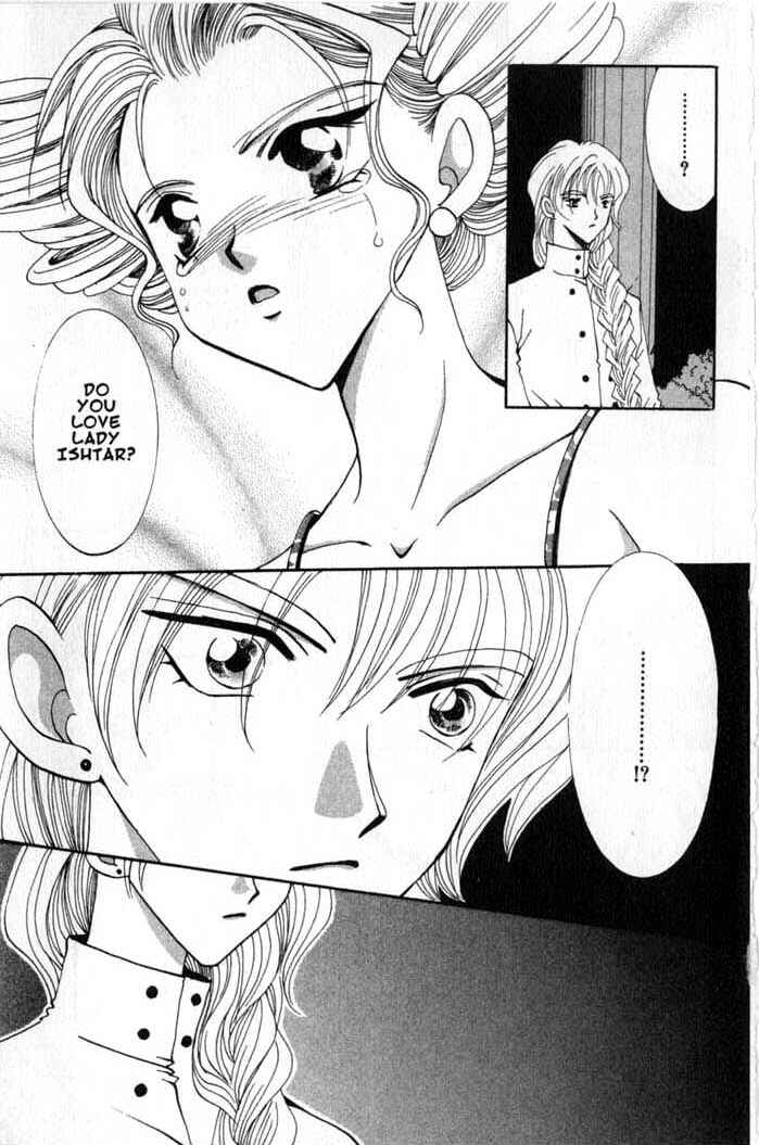Page 11 Chapter 51 Vampire Game