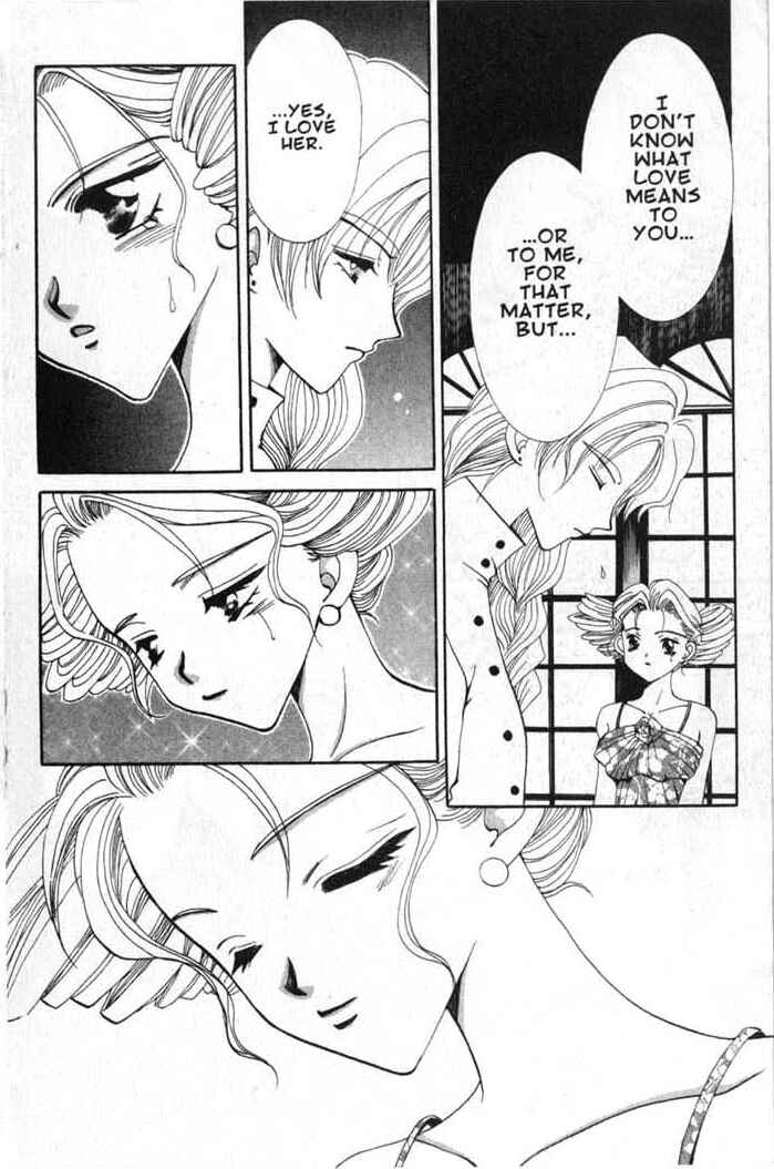Page 12 Chapter 51 Vampire Game