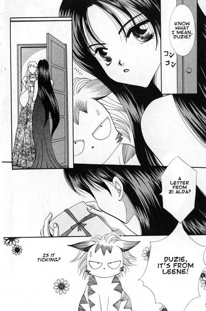 Page 14 Chapter 51 Vampire Game