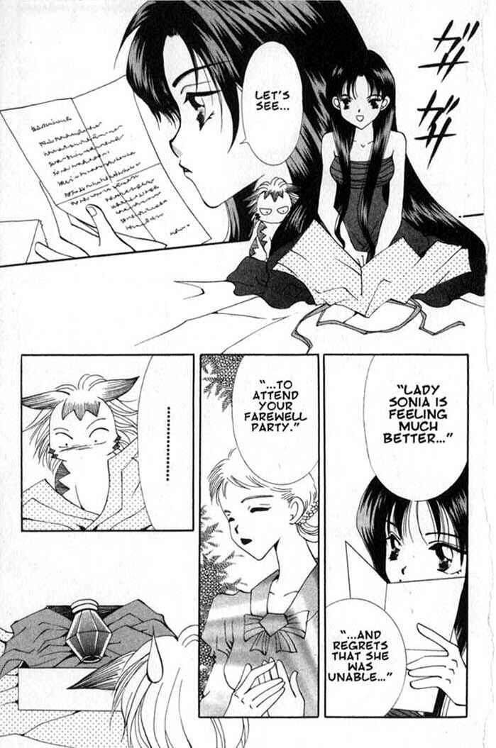 Page 15 Chapter 51 Vampire Game