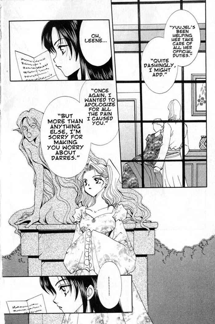 Page 16 Chapter 51 Vampire Game