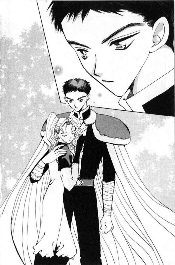 Page 22 Chapter 51 Vampire Game