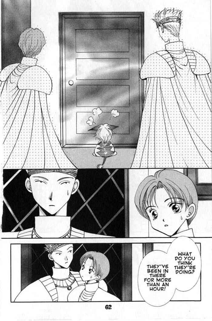 Page 24 Chapter 51 Vampire Game
