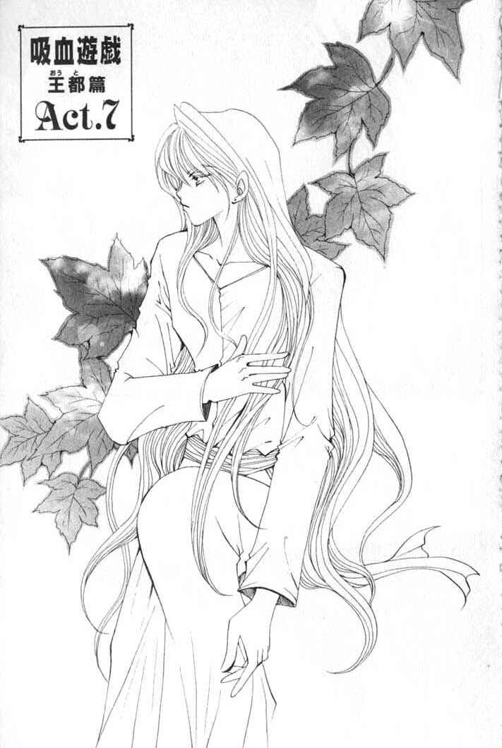 Page 1 Chapter 74 Vampire Game