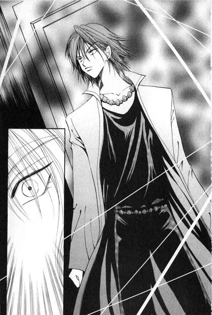 Page 11 Chapter 74 Vampire Game