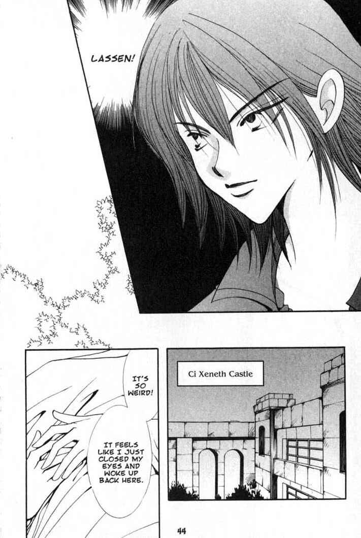 Page 12 Chapter 74 Vampire Game