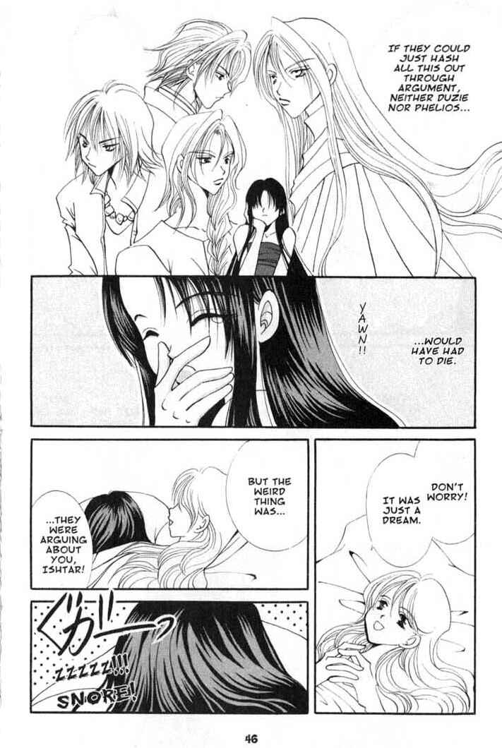 Page 14 Chapter 74 Vampire Game