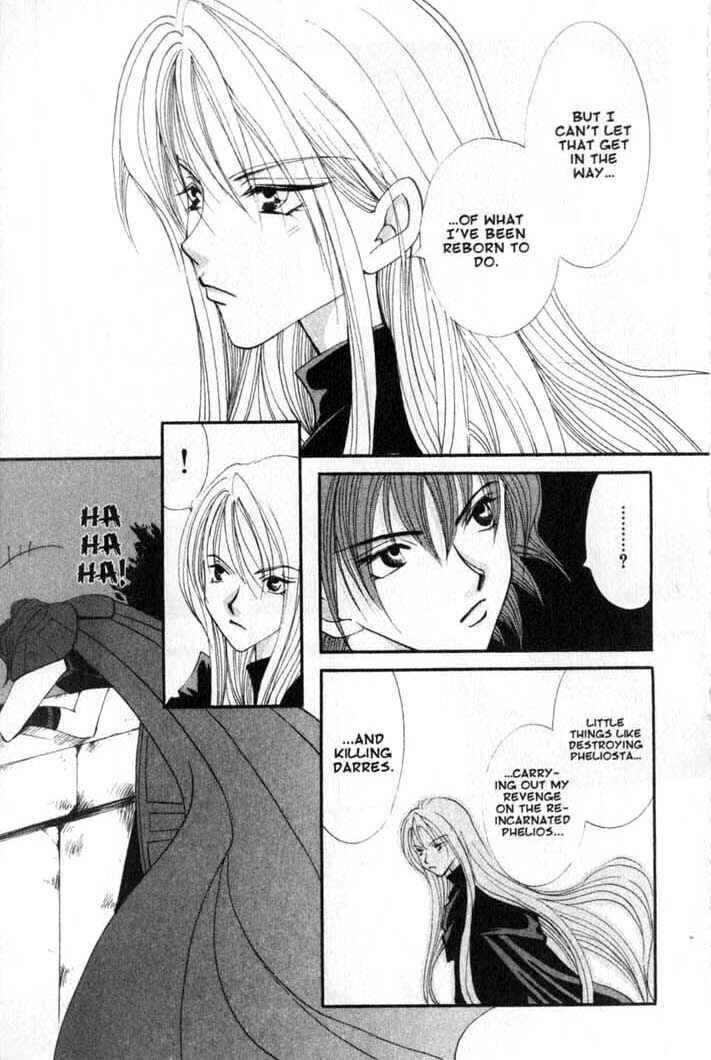 Page 19 Chapter 74 Vampire Game
