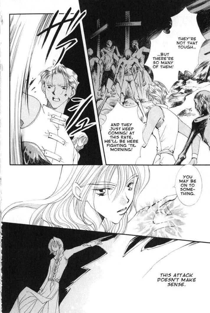 Page 2 Chapter 74 Vampire Game