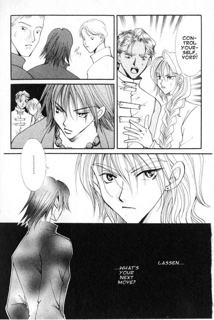 Page 27 Chapter 74 Vampire Game