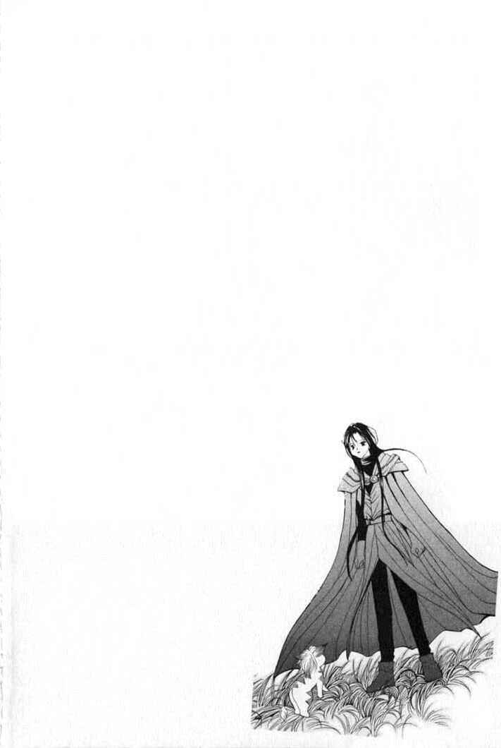 Page 28 Chapter 74 Vampire Game