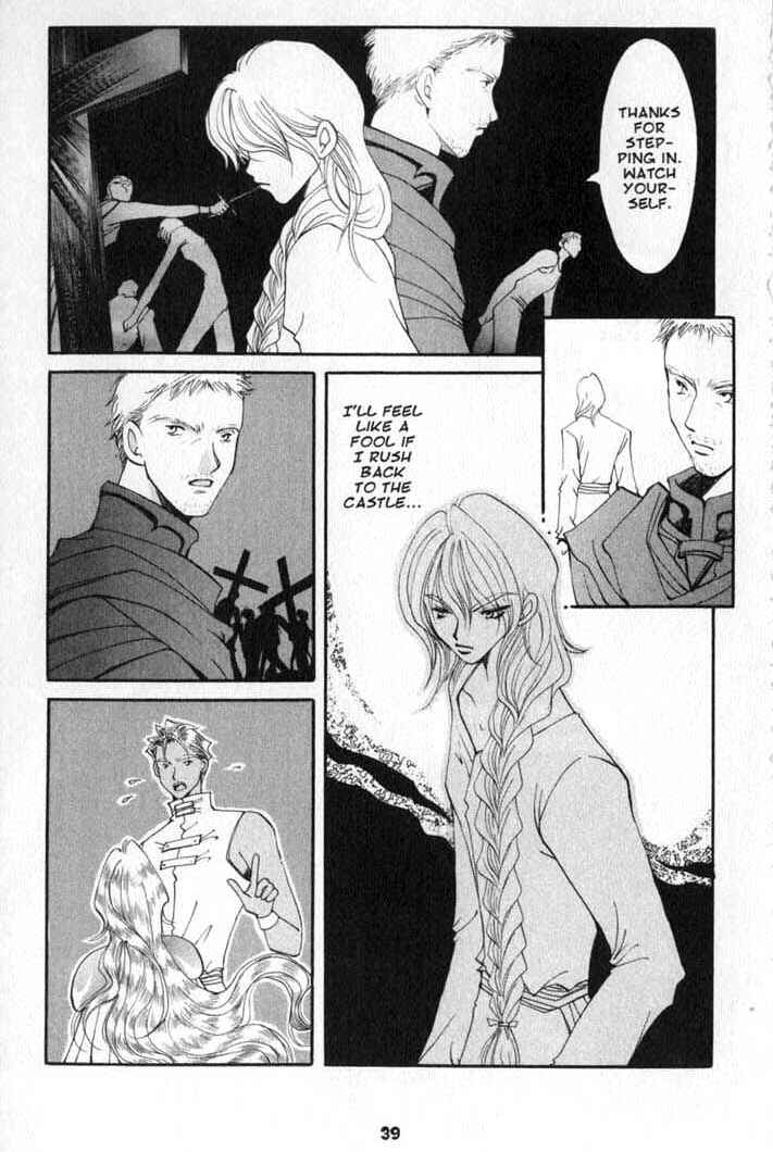 Page 7 Chapter 74 Vampire Game