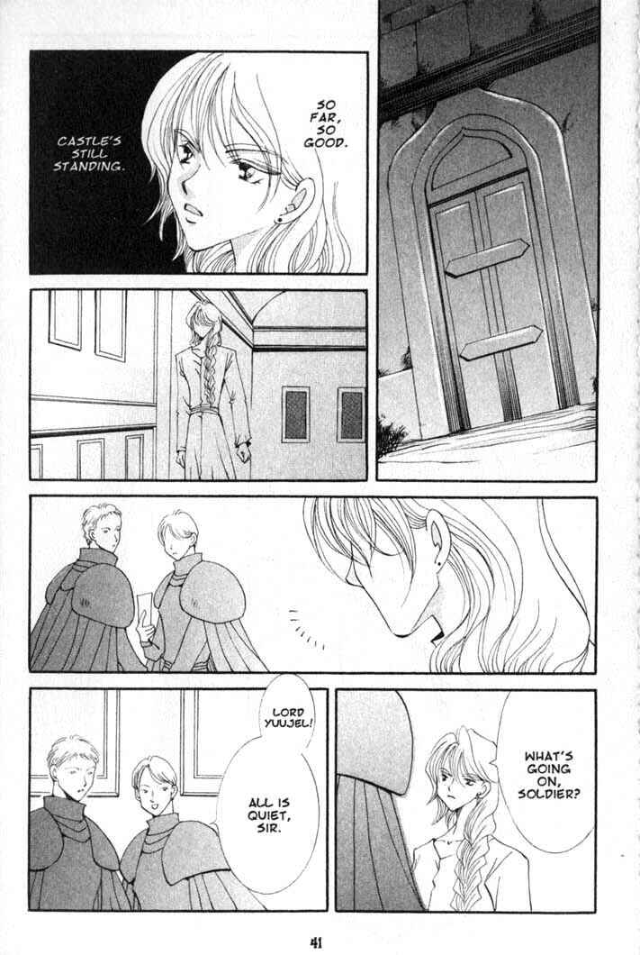 Page 9 Chapter 74 Vampire Game